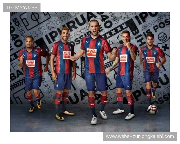 西甲俱乐部推出中文球衣，拓展亚洲市场